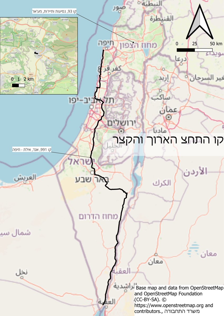 idoklein1's tweet image. #30DayMapChallenge 
#שלושים_ימי_מיפוי
יום 2: קווים 
קו התחצ הארוך והקצר בישראל