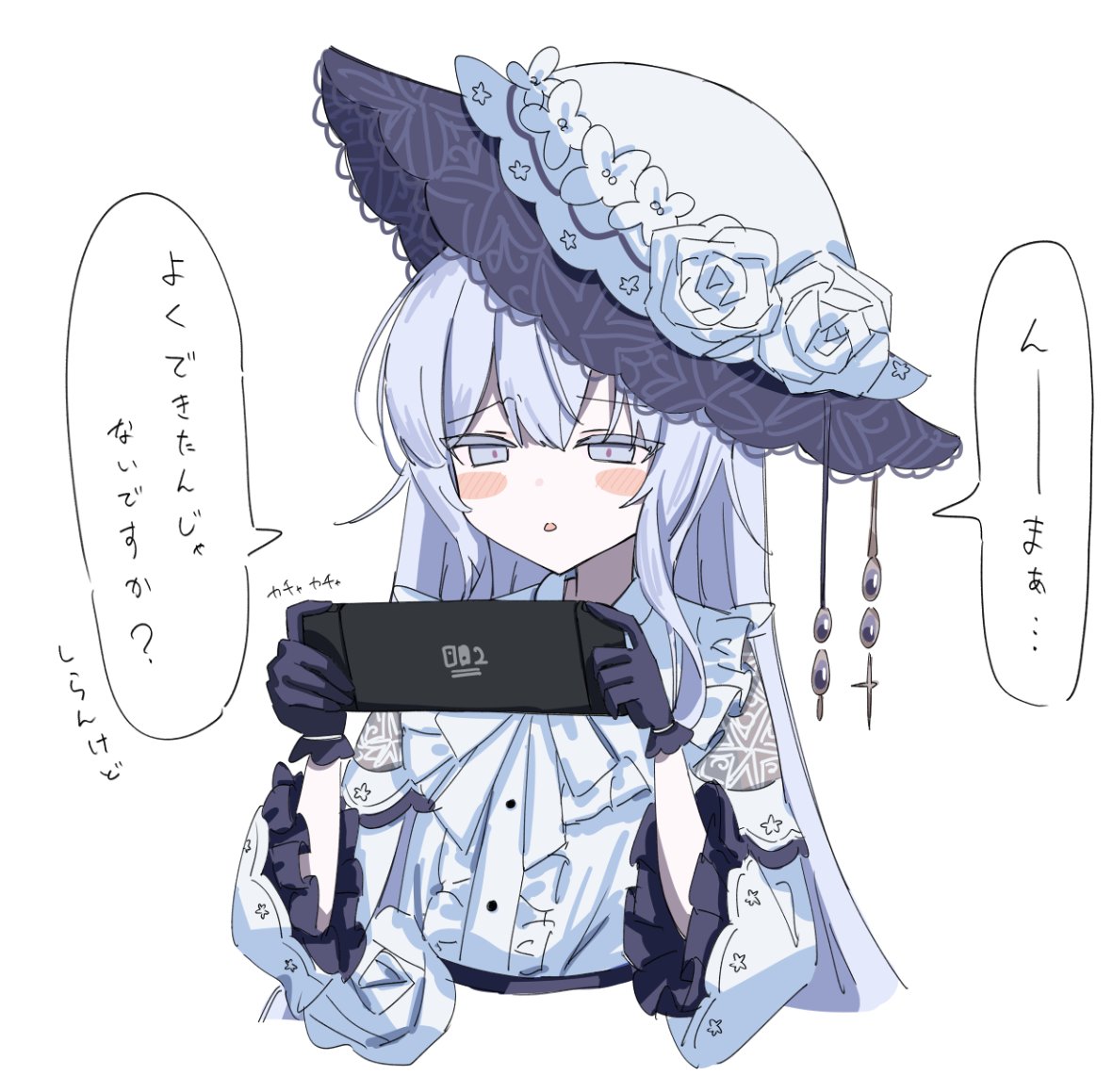 さば様 ㄘʓ‎ on X