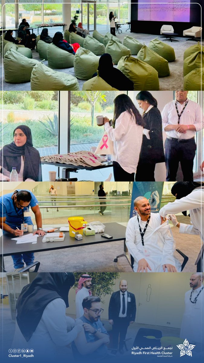 نظّم #تجمع_الرياض_الصحي_الأول حملة توعوية في مقر مجموعة إم بي سي، للتعريف بأهمية الكشف المبكر عن #سرطان_الثدي ضمن مبادرة #التبكيرة_خيرة، شملت محاضرة تثقيفية لتعزيز الوعي والوقاية، إلى جانب تقديم لقاح #الإنفلونزا_الموسمية لمنسوبي المجموعة.