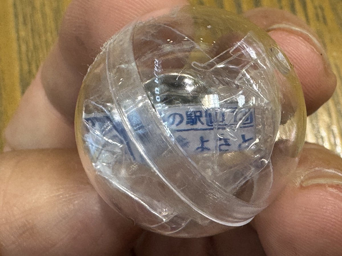 ☺︎様 7011 SHIPS ステンカラーコート コート SHIPS: テクニカル カーコート