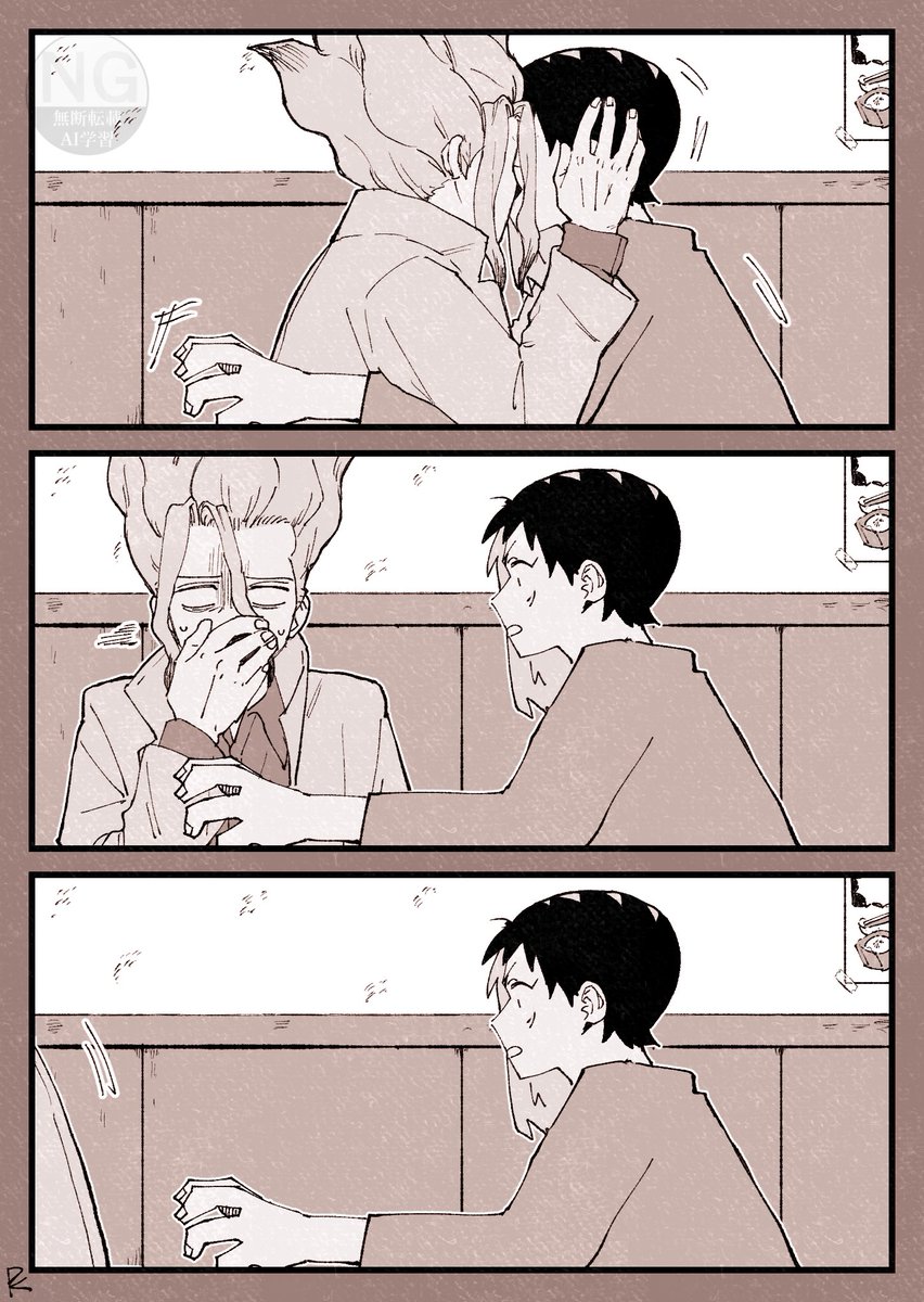 PK3700's tweet image. 🚀(→←)🃏
顔に出さない男