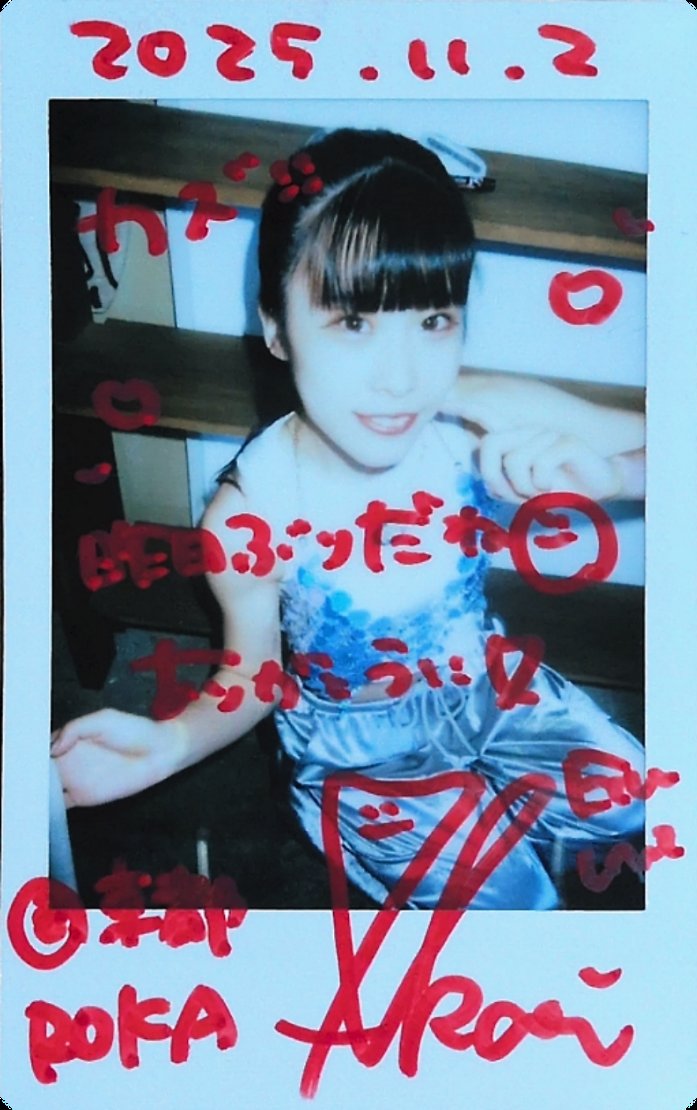 kazさん専用 KAZ(カズ) on X