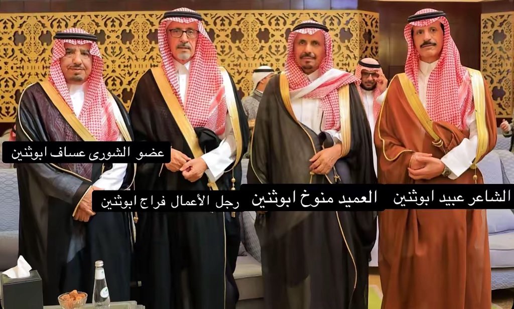 سلطان الادغم tweet media