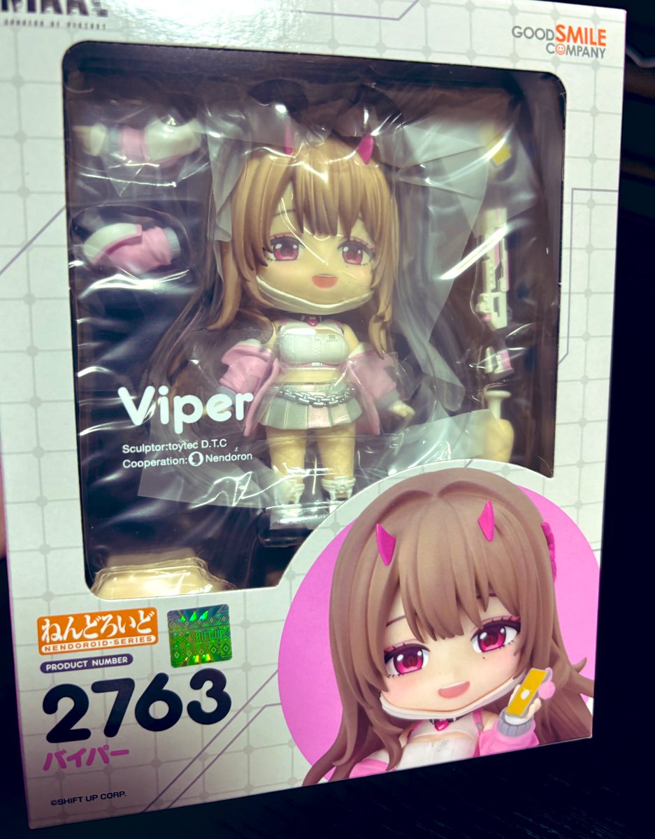 どわちゃん on X