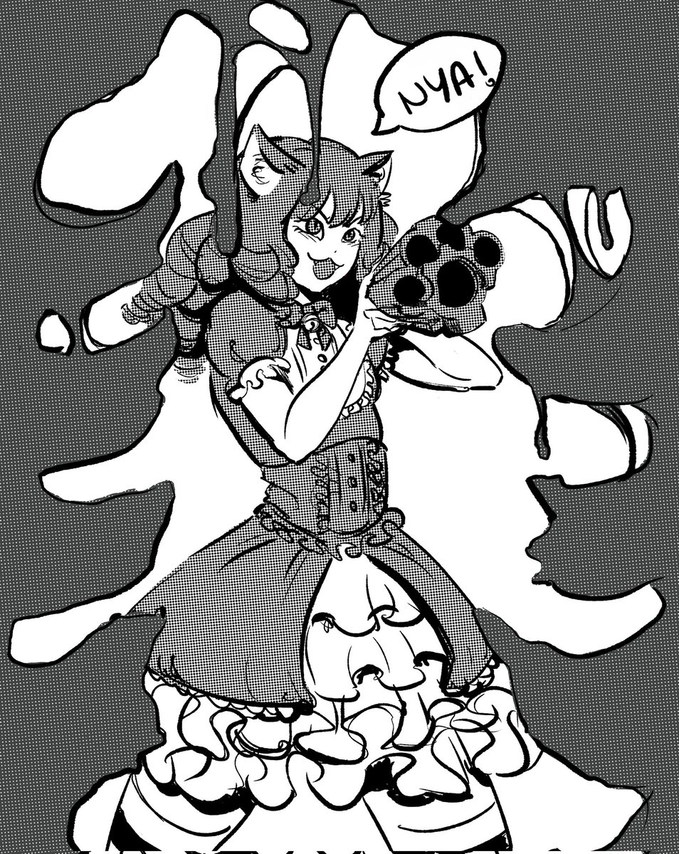 mesenoth's tweet image. Something silly