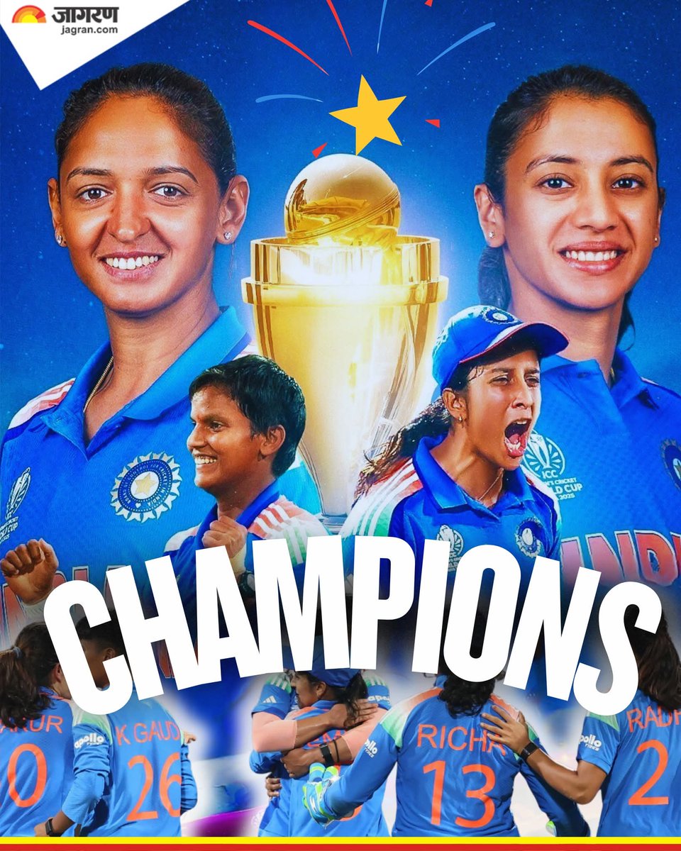 pradeepbaba2015's tweet image. भारत की चैंपियन बेटियां, विश्व कप जीतकर रचा इतिहास:

#CWC25 | #WomenInBlue | #INDvSA | #Final