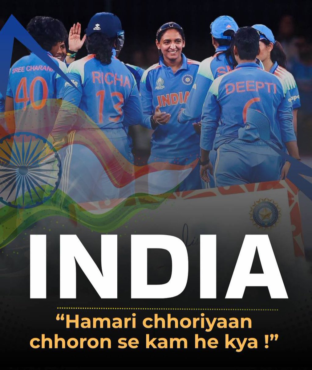 Anshuljain2002's tweet image. What a win!!
#Congratulationsindia 
#WorldCup 
#womensworldcup2025