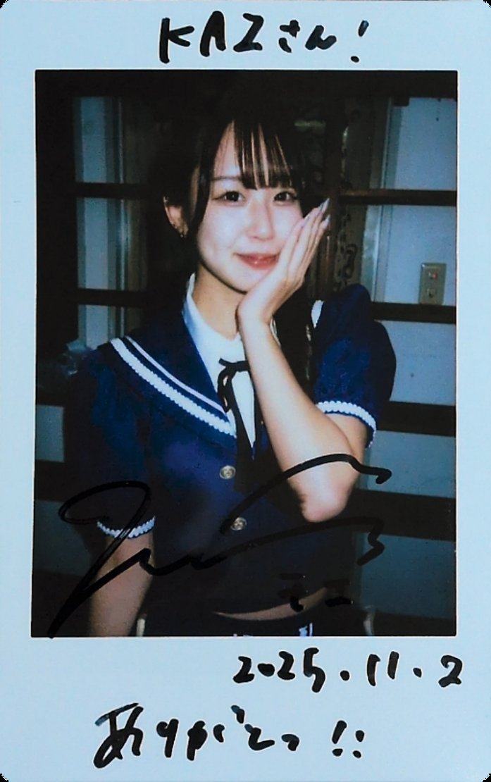 kaz様おまとめ5点 kaz様おまとめ5点