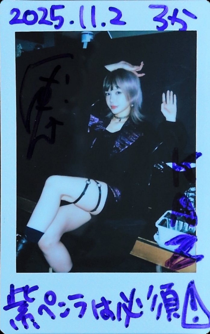 KAZ(カズ) (@Johjima2K) / Posts / X