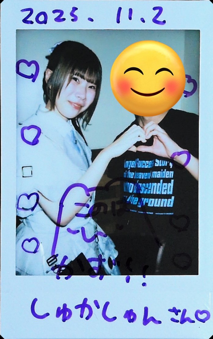 ( ˙ᵕ˙ )2kids( ˙ᵕ˙ )様専用