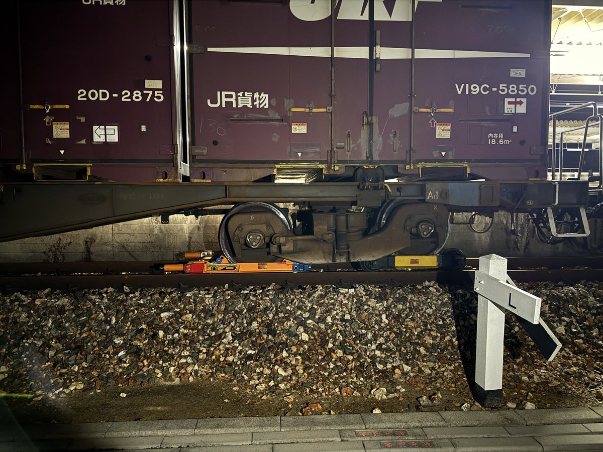 超レア 鉄道レール 本物です!!長さ約30cm 鉄オタさん必見です 超レア 鉄道レール 本物です!!長さ約30cm 鉄オタさん必見です