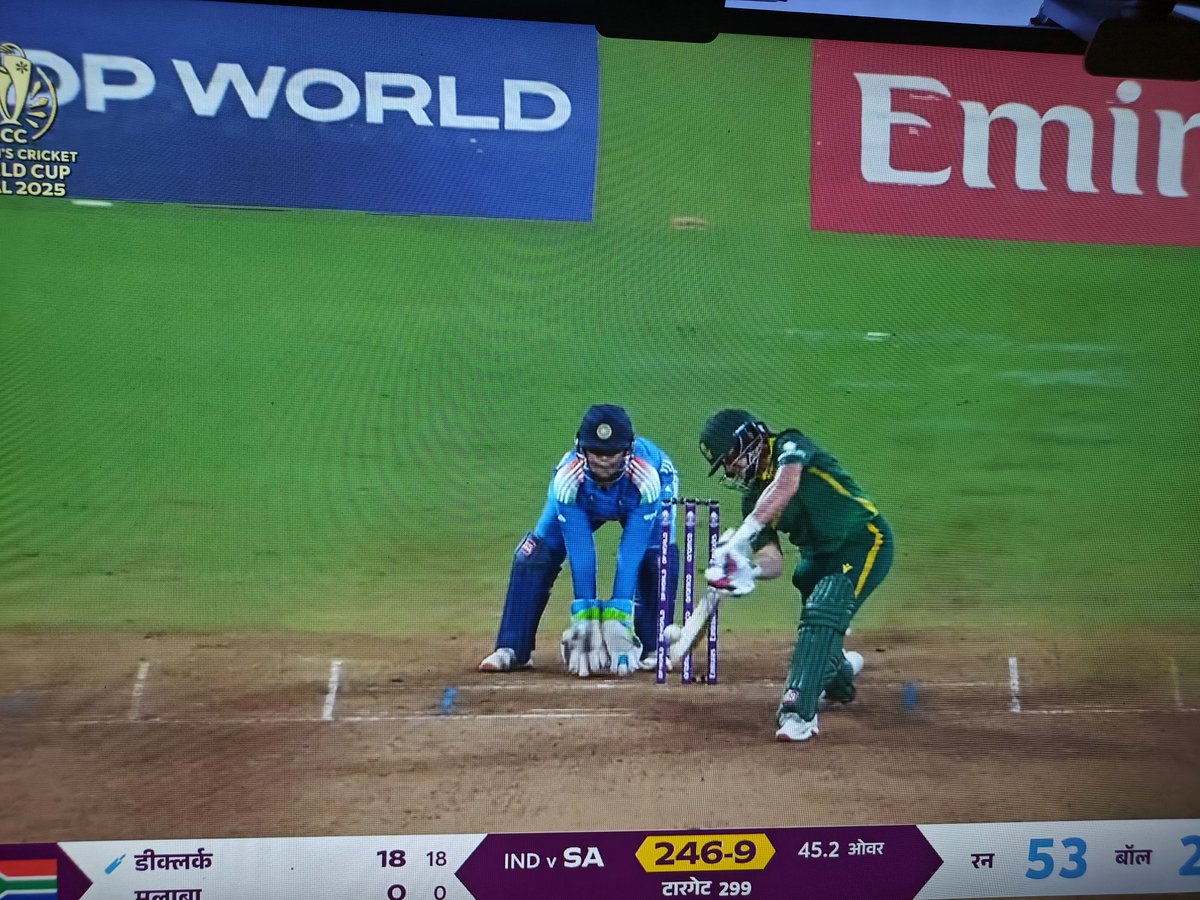 INDIA Wins The 50-50 World CUP ... 🇮🇳🇮🇳🇮🇳🤍 Well Done Women's ... 🤍🤍 Totally Deserve IT... 🫶🏻 After 25 Years... 🫶🏻