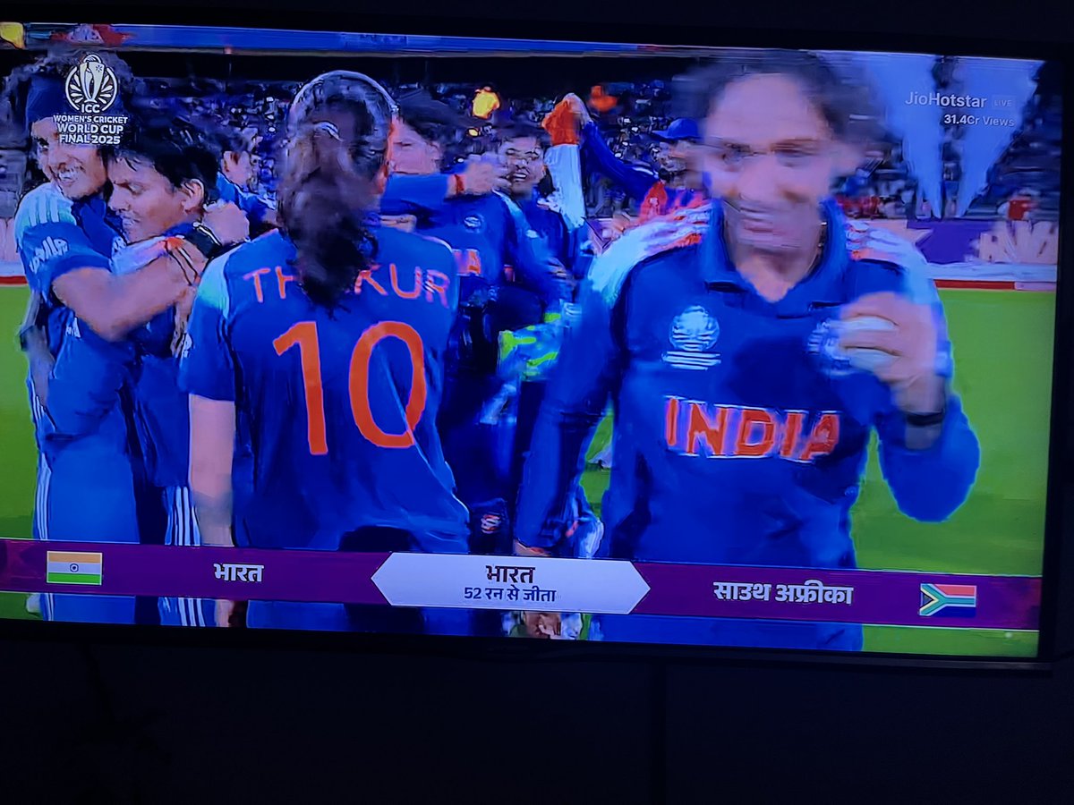 25 साल बाद जीत लिया फिर सुपर वुमन ने वर्ल्ड कप 2025
#WomensWorldCup2025 #WomenEmpowerment #IndianCricket