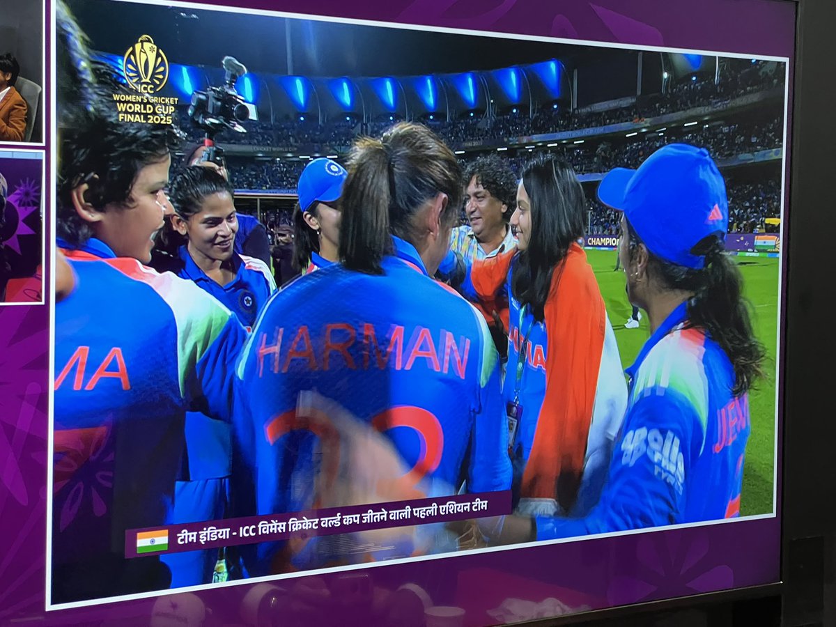We are World Champions 👑 History has been scripted! Congratulations and very well played <a href="/BCCIWomen/">BCCI Women</a>. You’ve made us proud👏 Jai Hind 🇮🇳
