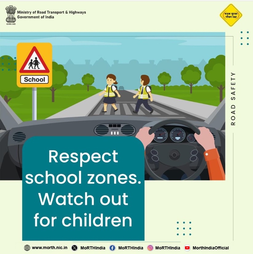 Drive slowly near schools and watch out for children coming suddenly in your path. #SadakSurakshaJeevanRaksha #RoadSafety #DriveSafe