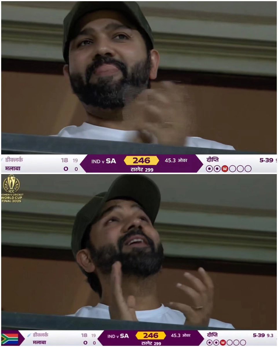 Reaction Says It All ❤️🇮🇳
Wow Women’s Team India 
#INDWvsSAW
#indwvssaw.  #womensworldcup2025 #rohitsharma45  "Congratulations Team India" "India India"  #CWC25
#CWC2025 "HISTORY CREATED"