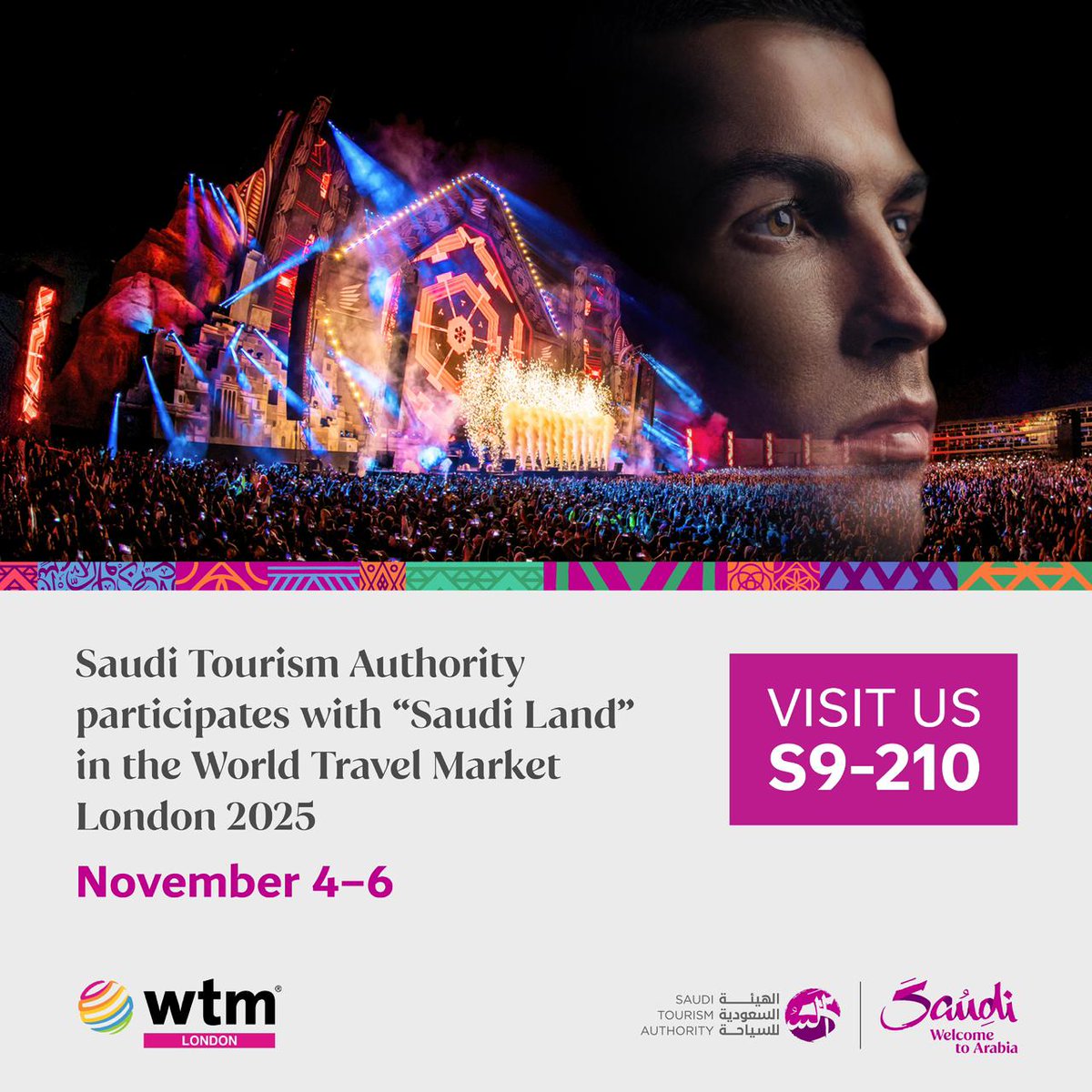 الهيئة السعودية للسياحة tweet media