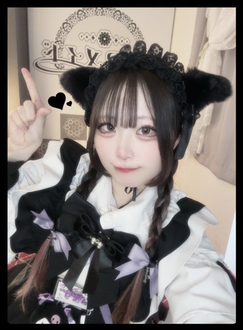 ピュアメイドのツイート