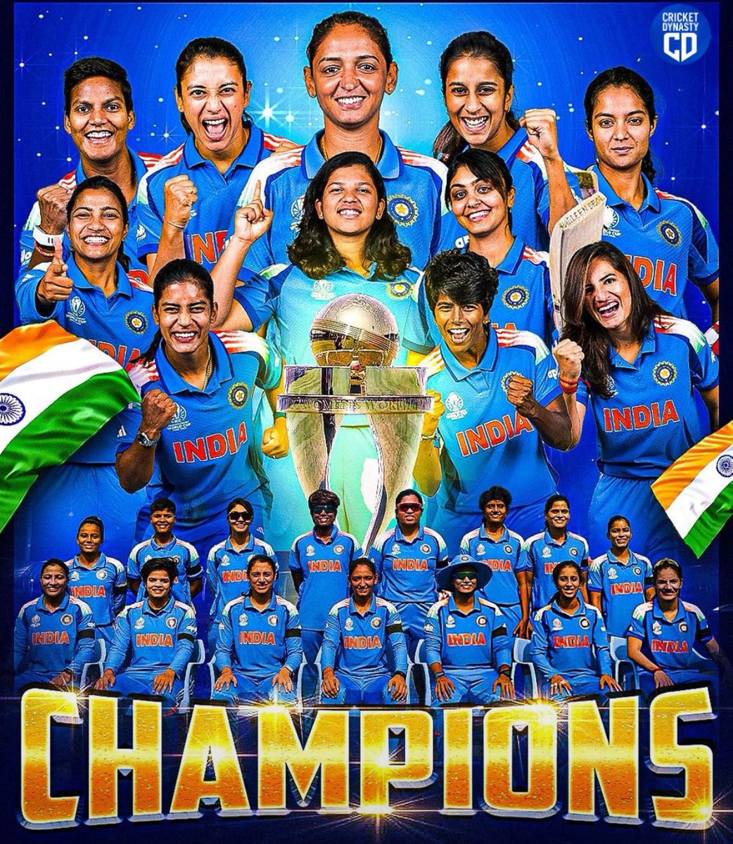 ankitvns25's tweet photo. म्हारी छोरियां छोरो से कम है के…

देश की बेटियों ने रच दिया इतिहास, भारत ने महिला वनडे विश्वकप का खिताब जीता

#Congratulations #ICCWomensWorldCup2025 #WomensWorldCup2025 #ICCWomensWorldCup 

🥳🎉🎉🎉🇮🇳🇮🇳🇮🇳🇮🇳 https://t.co/4NLU9tzkDz