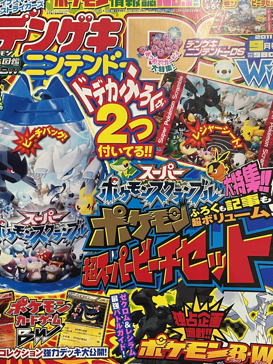 hi-roページ hi-roページ heroページ heroページ heroページ Figure Kamen