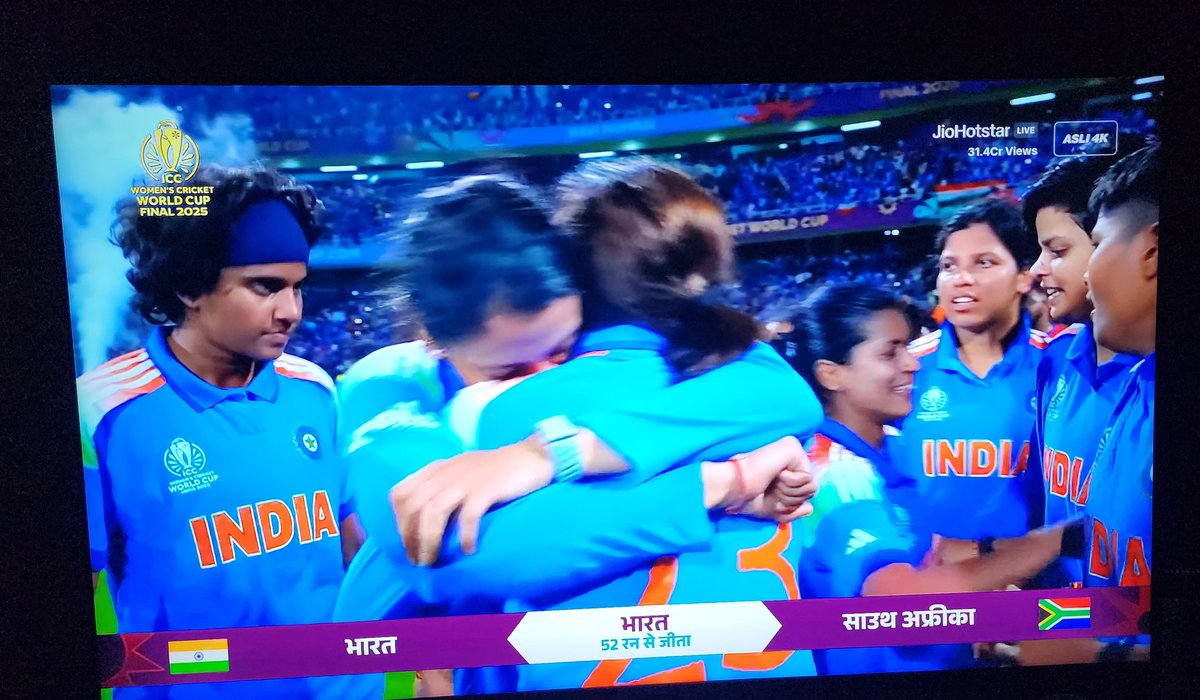 हमें अपनी बेटियों पर गर्व है !
#ICCWomensWorldCup2025 क्रिकेट वर्ल्ड कप जीतने पर समस्त देशवासियों को हार्दिक बधाई।