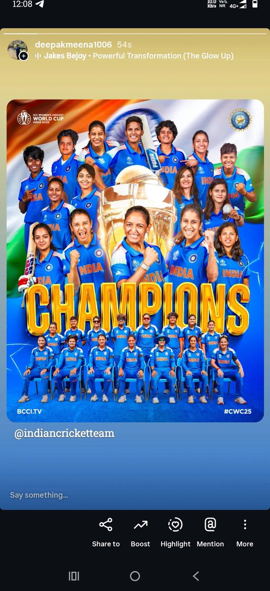 Deepak Meena tweet media