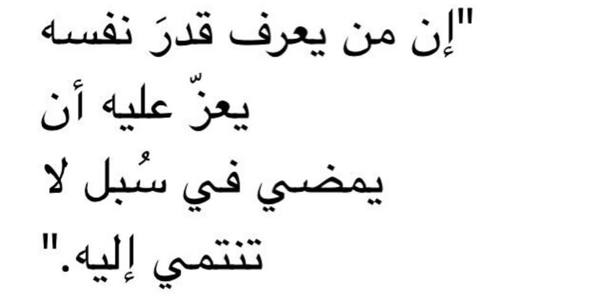 ١٪ (@outtoftime) on Twitter photo 