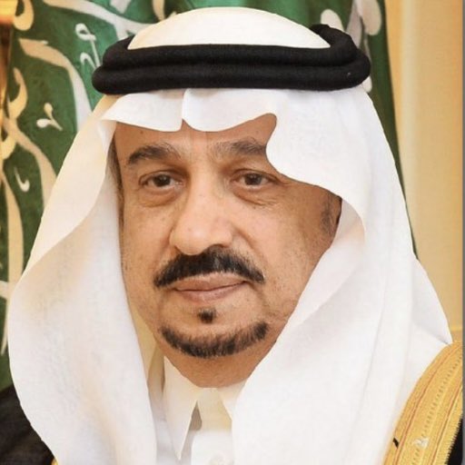 قدم صاحب السمو الملكي الأمير #فيصل_بن_بندر_بن_عبدالعزيز #أمير_منطقة_الرياض في اتصال هاتفي تعازيه ومواساته لمدير عام فرع الرئاسة العامة لهيئة الأمر بالمعروف والنهي عن المنكر بالمنطقة #الشيخ_عبدالله_بن_محمد_الشبانات في وفاة #والدته -رحمها الله-.
وسأل سموه الله العلي القدير أن يرحم