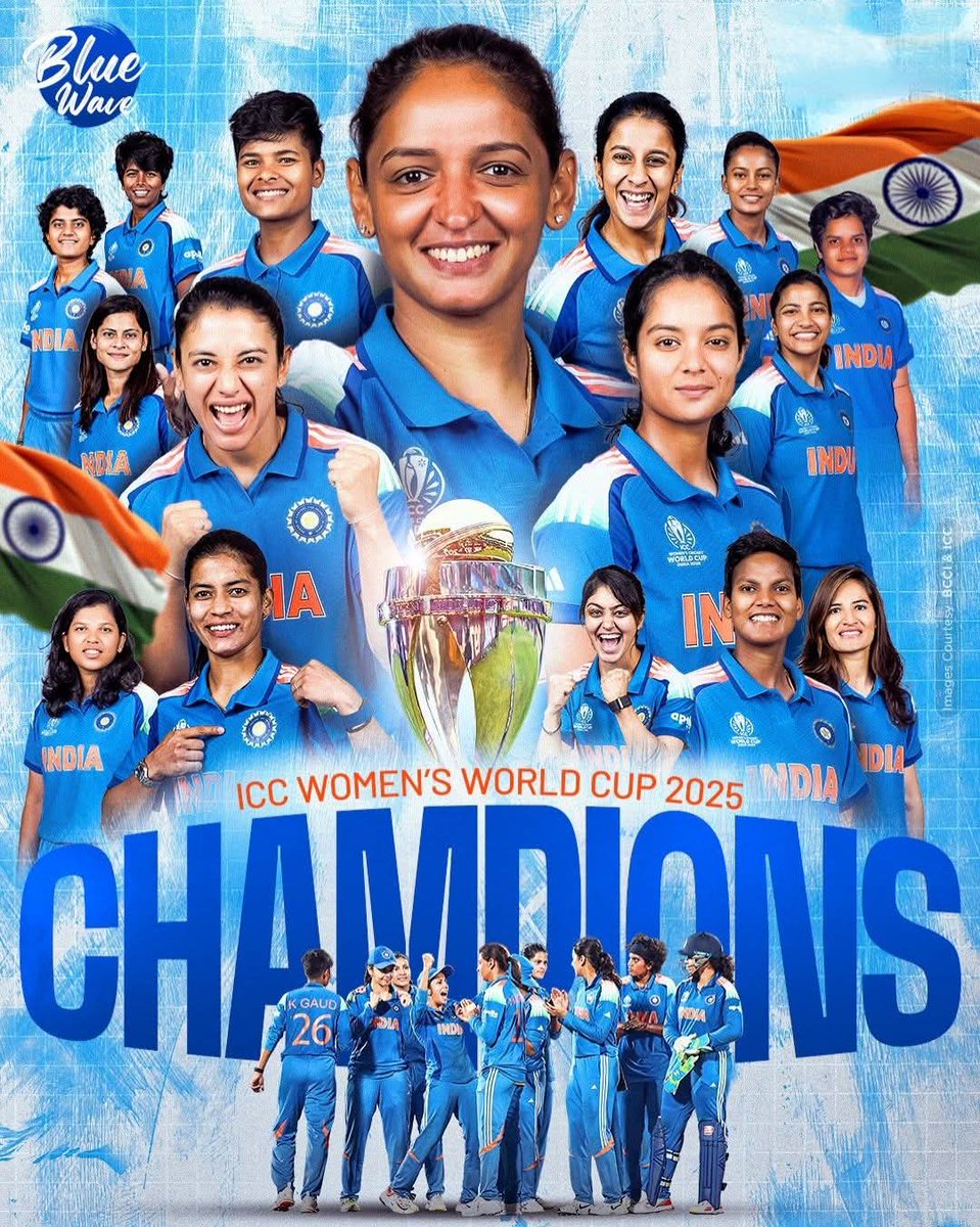 🇮🇳🏆 बेटियों ने दिल भी जीता है और दुनिया भी।
महिला वर्ल्ड कप 2025 जीतकर भारतीय महिला क्रिकेट टीम ने इतिहास रच दिया है। 

आपने देश का मान बढ़ाया है — हर भारतीय को गर्व महसूस कराया है।
जय हिन्द 🇮🇳 | भारतीय नारी शक्ति अमर रहे 💐
#WomenPower #TeamIndia #WorldCup2025 #ProudMoment