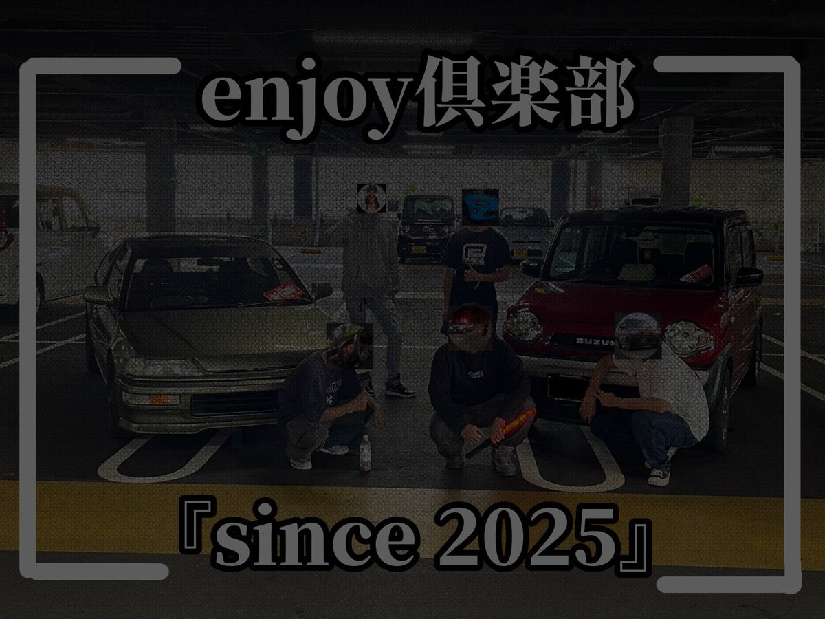 KEIchanと車たち！ on X