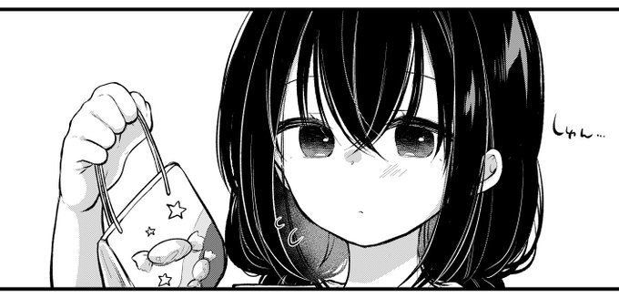 可愛いのか可愛くないのか分からなくなって
もう2時間くらいこねこねしてる・・
もうやめようこれでイイよ可愛いよたぶん・・ 