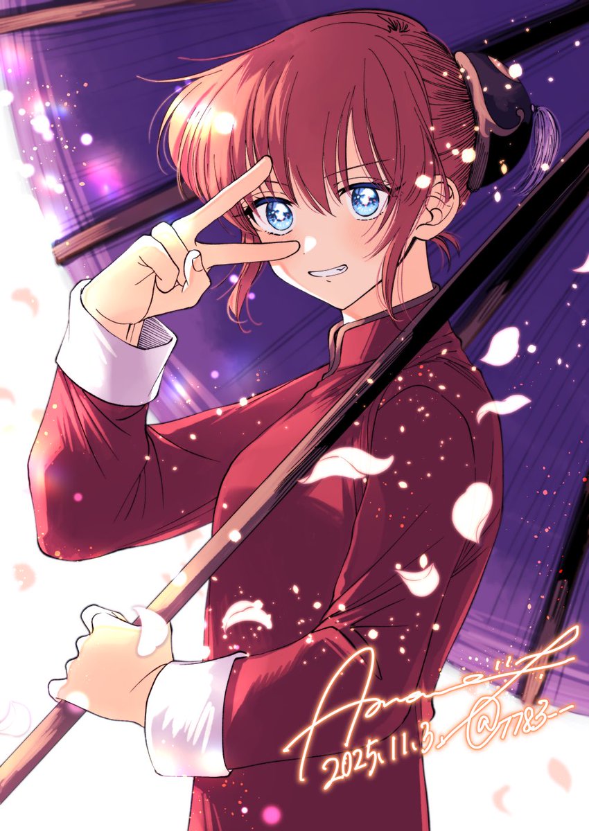 amaneさん専用˙˚ʚ(ˊˋ)ɞ˚˙ Mahiru comforts Amane just like Amane did before~ The Angel Next Door  Spoils Me Rotten