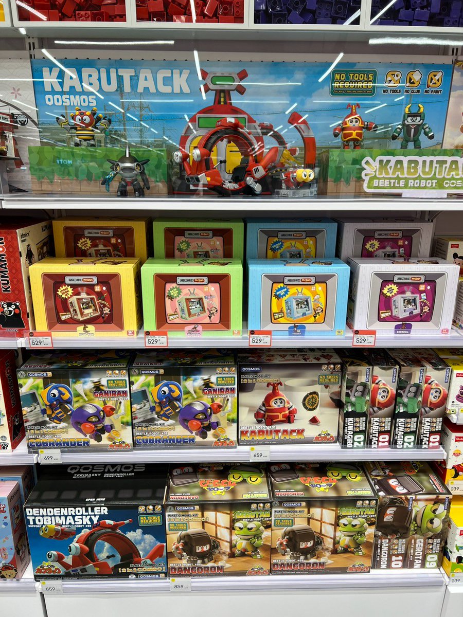 あしもとよいか on X