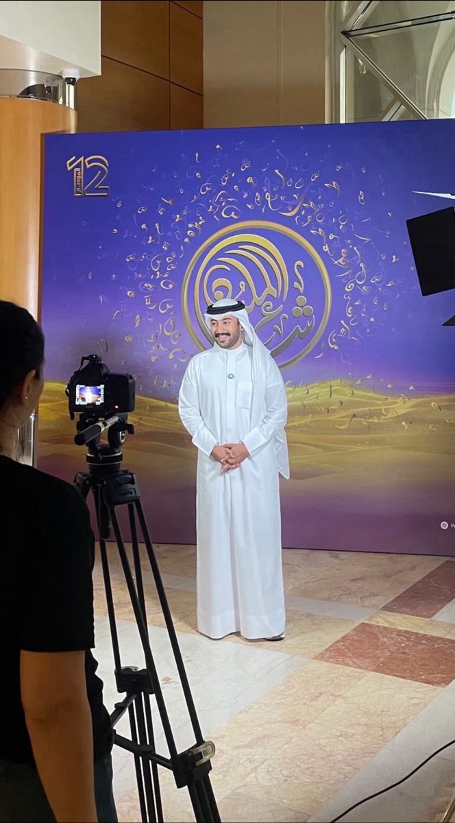 الي ينافسنا على الفوز مقرود
نظهر بحزات الامور القويه

حنا مطير اليا ملى الجو بارود
صرنا على الاخصام شر و بليه

#صاهود_المطيري 
#صاهود_زيد 
#شاعر_المليون