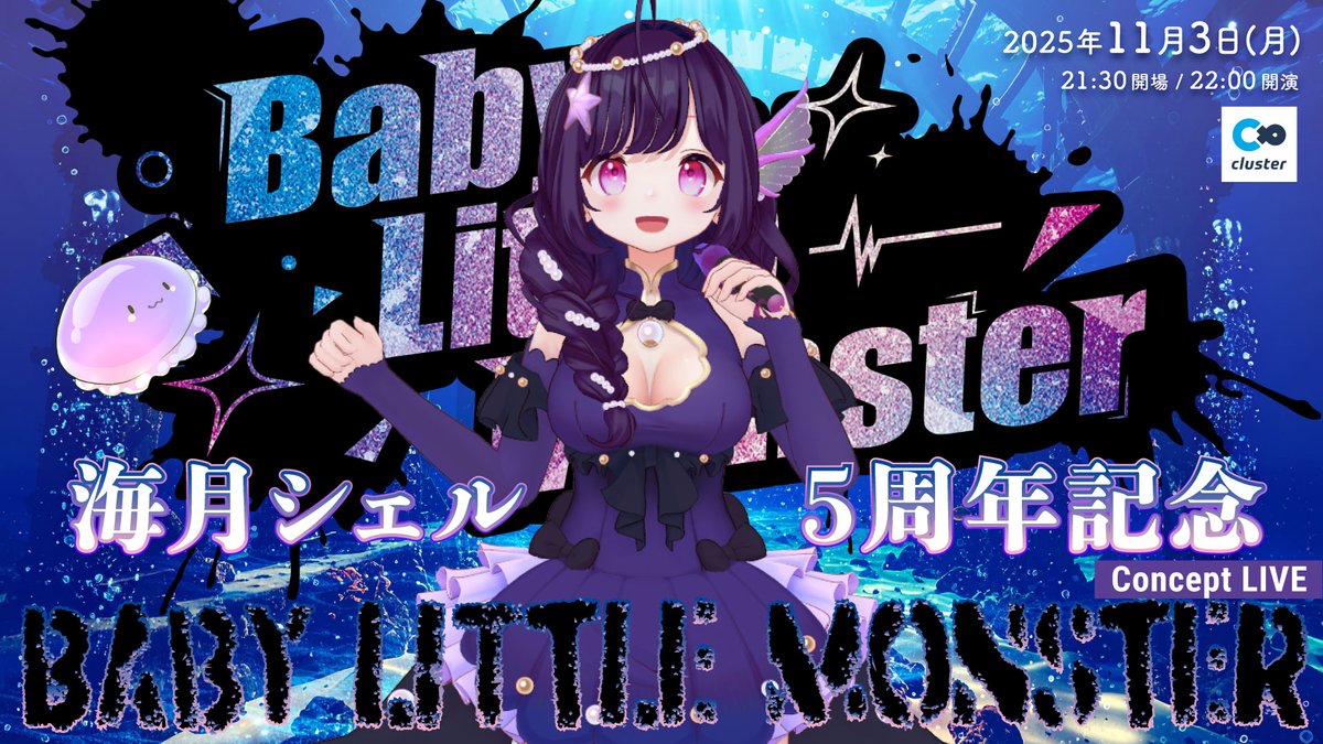 ブンりん (@gnd1213) / Posts / X