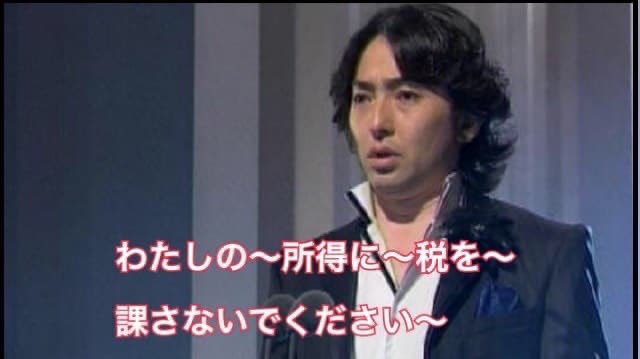 tukaerune's tweet image. 