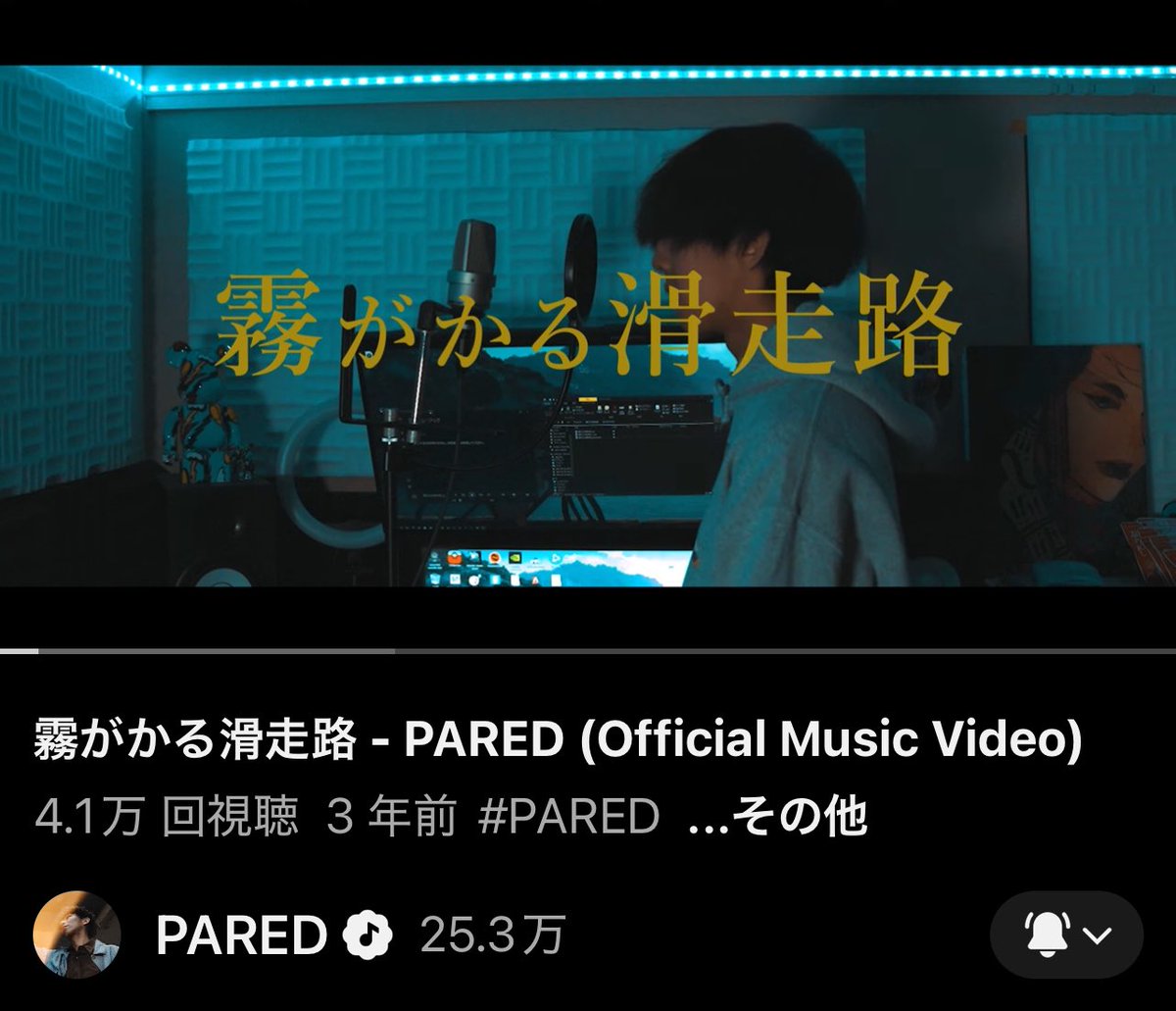 るるゆページ はるゆい (はる姉) on X