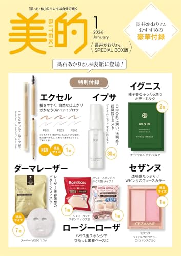 Lilira@おすすめ書籍紹介 on X