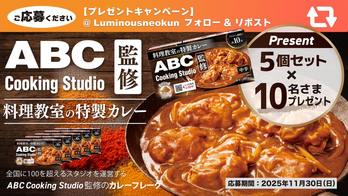 シズリン　IBセレクションクラシック　象嵌　オーバル　食卓5点セット　美品 イタリア製 象嵌オーバルダイニングセット5P （ブルーフラワー） 135cm