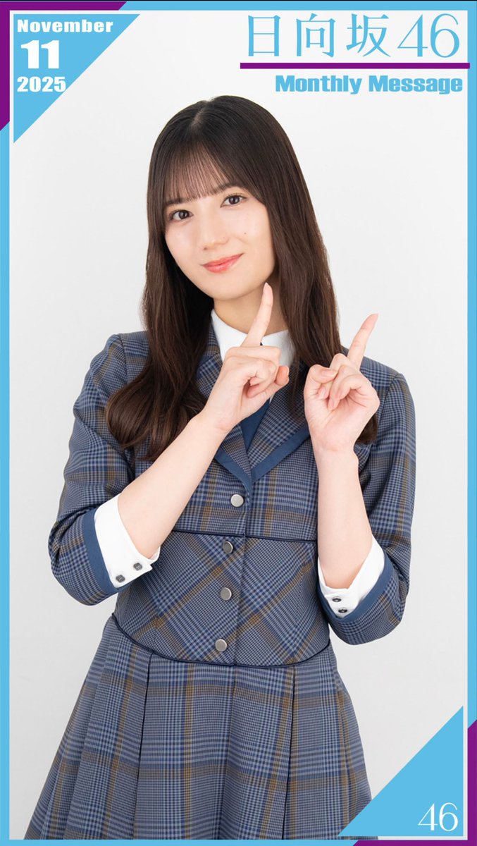 にっしー 🍞🦖🌈⚾️🍫🍡 on X