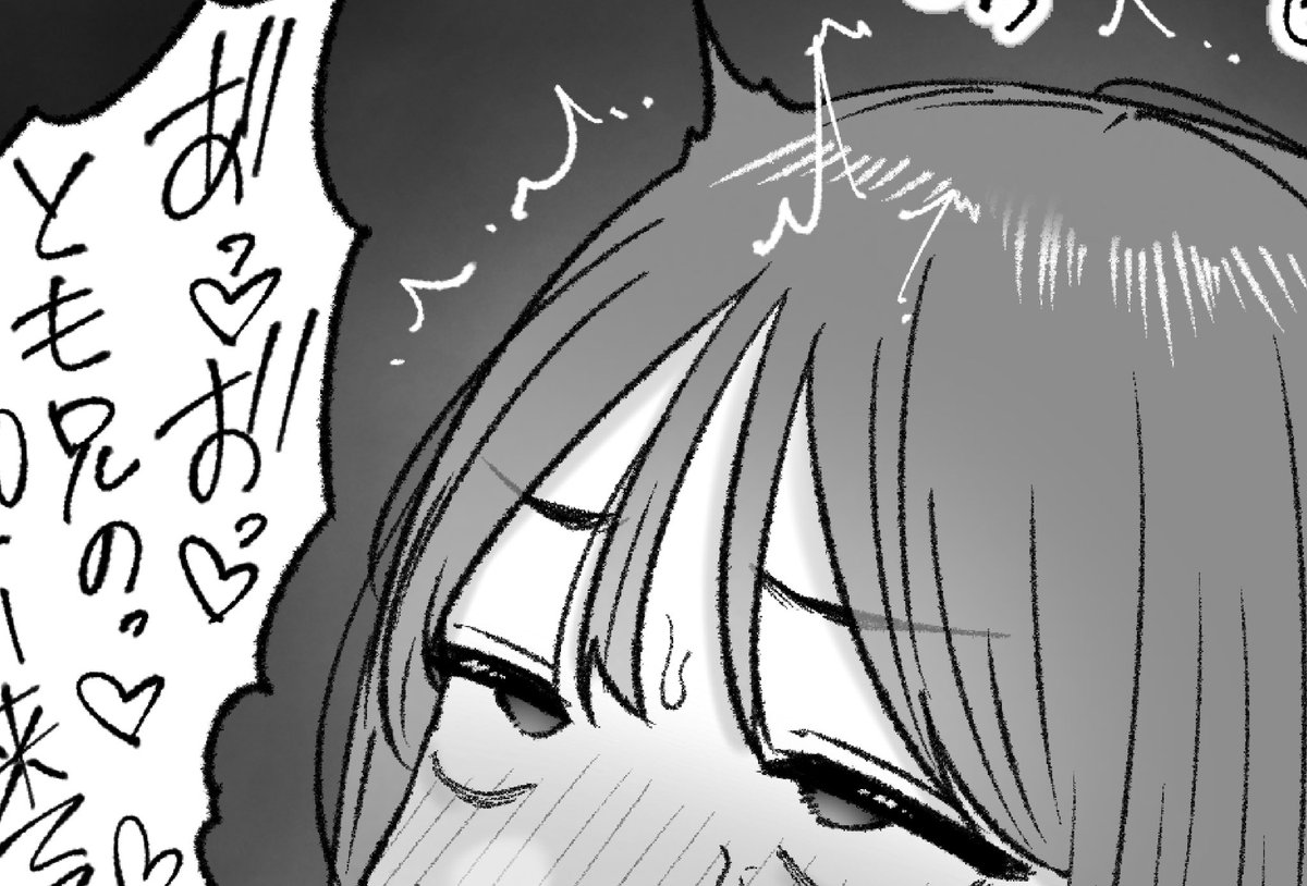 一枚追加しました🙇🏻‍♂️
pixivFANBOXで11月の色々置き場を公開しました! https://t.co/tFRAqMCNfZ 