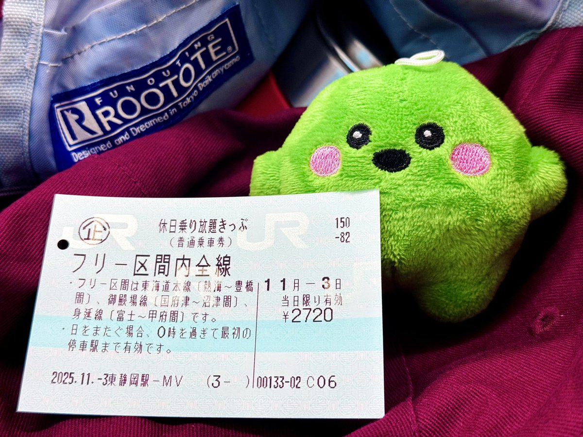 ちーにぃ on X ちーにぃ on X