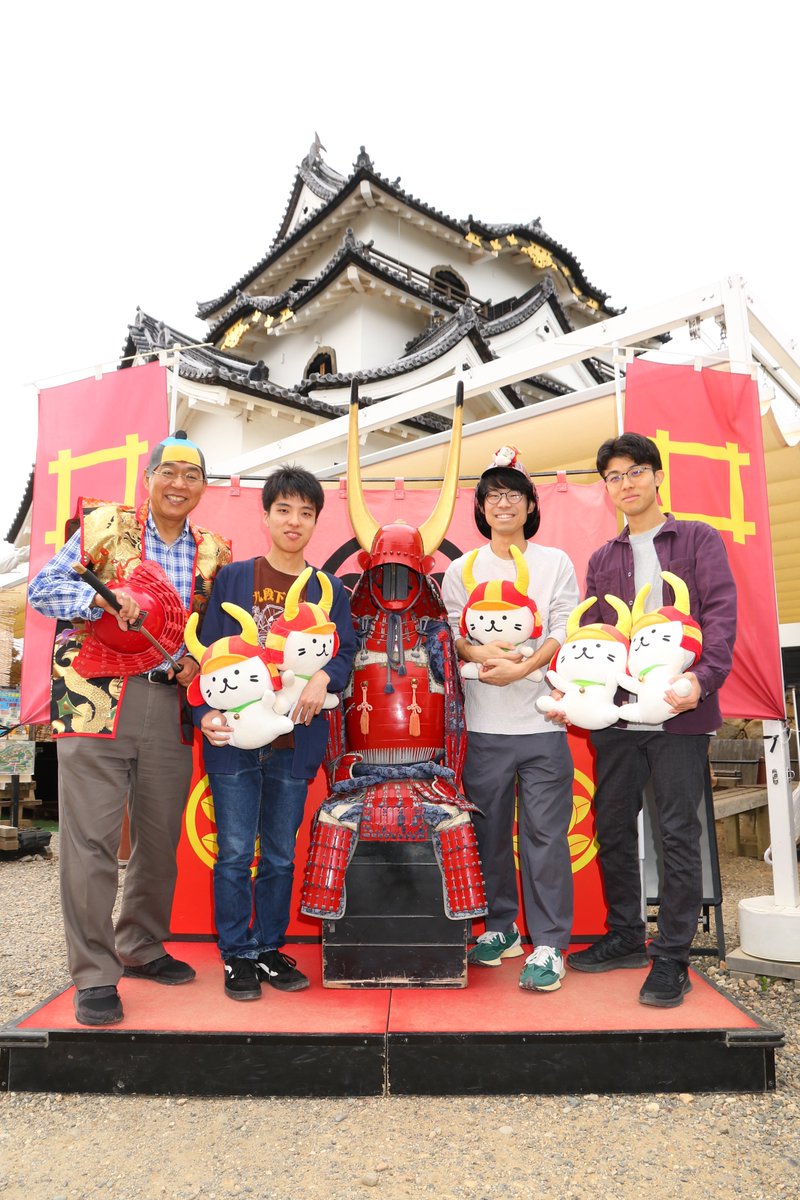 PIodide's tweet image. 記念写真（石原、赤尾、浅田、赤川）@彦根城2025.10.25