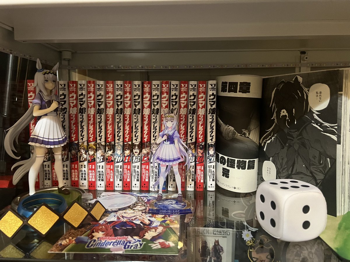 Yorkdotcom's tweet image. 😧