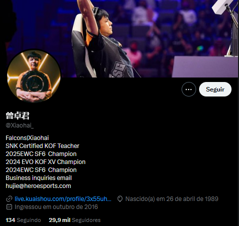 AdK I Zate tweet media