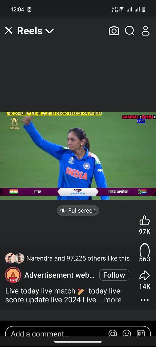 armywaleh's tweet image. भारतीय महिला क्रिकेट टीम को वन-डे विश्वकप जीतने पर पूरे देश को हार्दिक बधाई। यह एक ऐतिहासिक क्षण है क्योंकि भारतीय टीम ने पहली बार विश्व कप जीता है। इस प्रतियोगिता में शुरुआती कठिनाइयों के बाद जैसी सफलता हासिल की है वह बेहद प्रशंसनीय है। 
#teem_india
#odi_world_cup_2025
#WINNER