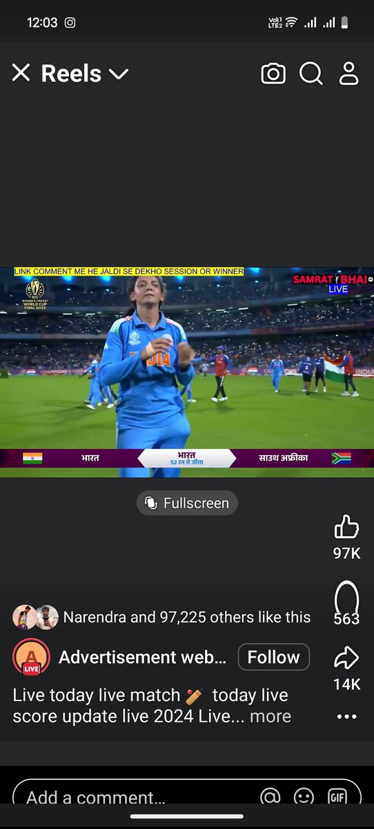 armywaleh's tweet image. भारतीय महिला क्रिकेट टीम को वन-डे विश्वकप जीतने पर पूरे देश को हार्दिक बधाई। यह एक ऐतिहासिक क्षण है क्योंकि भारतीय टीम ने पहली बार विश्व कप जीता है। इस प्रतियोगिता में शुरुआती कठिनाइयों के बाद जैसी सफलता हासिल की है वह बेहद प्रशंसनीय है। 
#teem_india
#odi_world_cup_2025
#WINNER