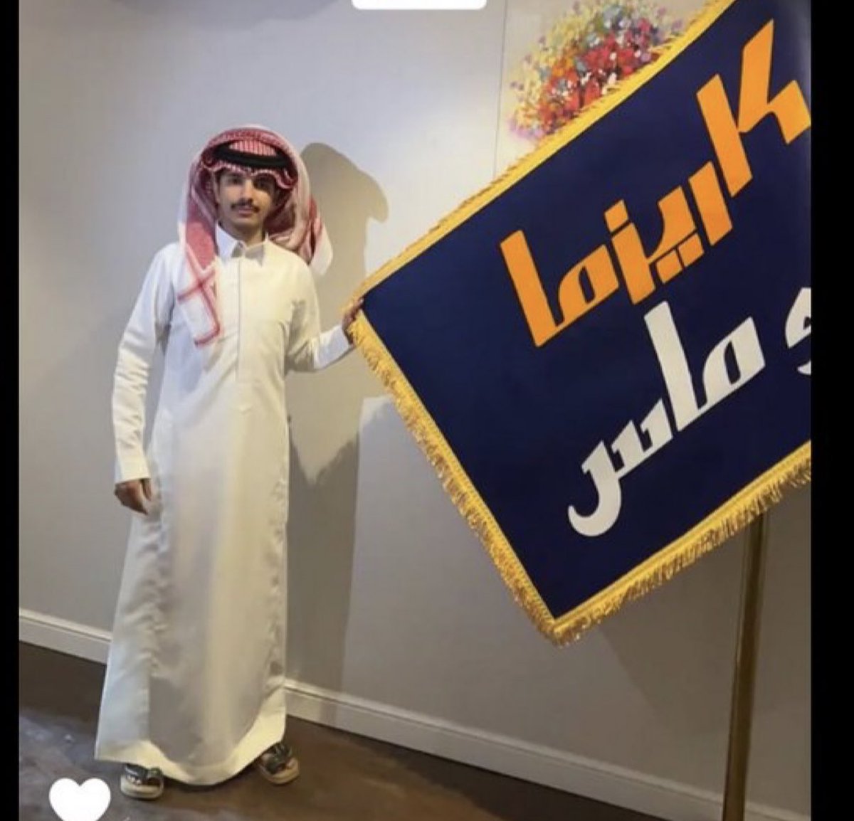 سُـــمـيـتا tweet media