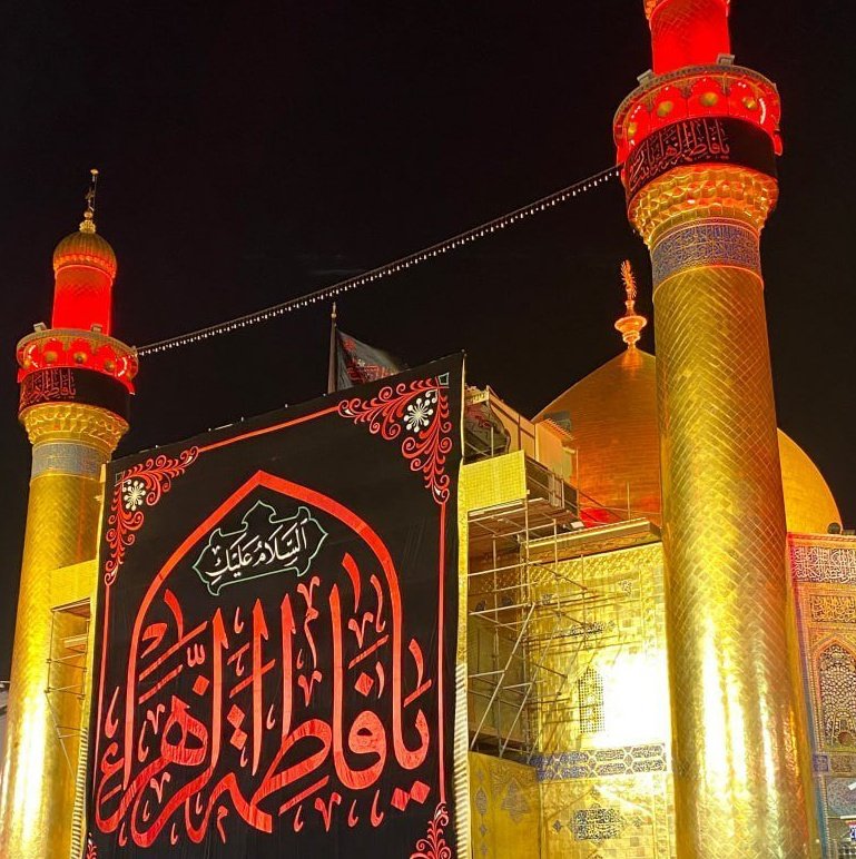 Syedafarwa110's tweet photo. Curse of Allah be upon those who shattered the heart of Prophet's daughter 💔 https://t.co/DKiQDD8aXT