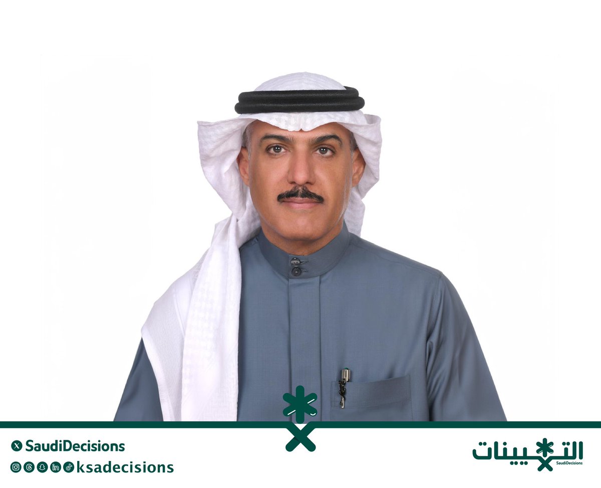 تعيين المهندس زياد بن صالح اليحيا (رئيساً تنفيذياً لشركة تام للخدمات الفنية للطيران) إحدى شركات مجموعة تاج القابضة.